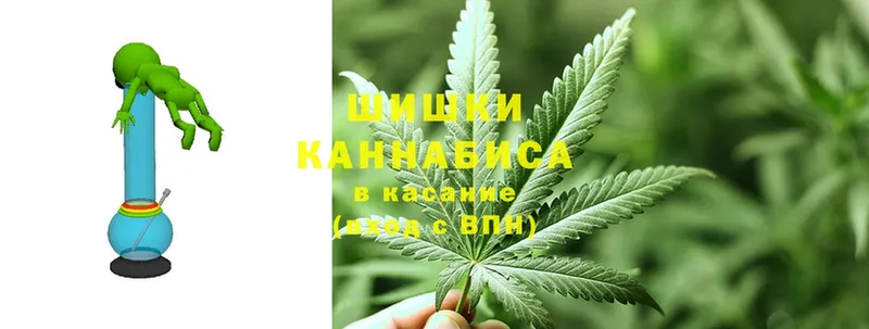 Канабис White Widow  Углегорск 